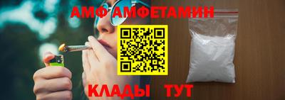 MDMA Premium VHQ Донской