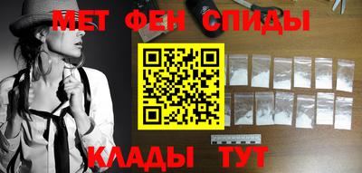 метадон Балашиха