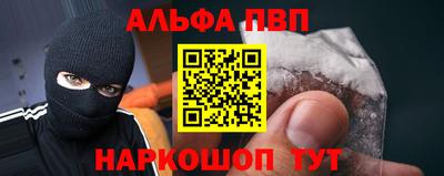 герыч Дубна