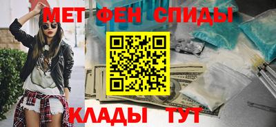 MDMA Premium VHQ Донской