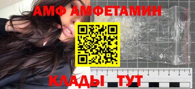 MDMA Premium VHQ Донской