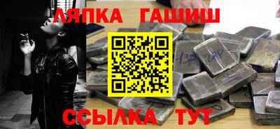 MDMA Premium VHQ Донской