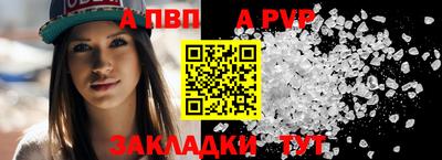 метадон Балашиха