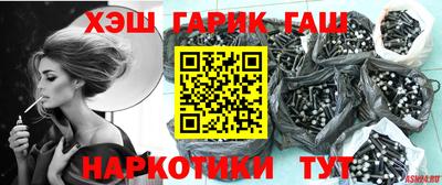 герыч Дубна