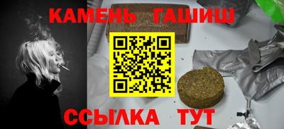 герыч Дубна