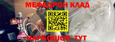 MDMA Premium VHQ Донской