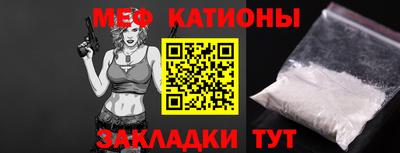 герыч Дубна
