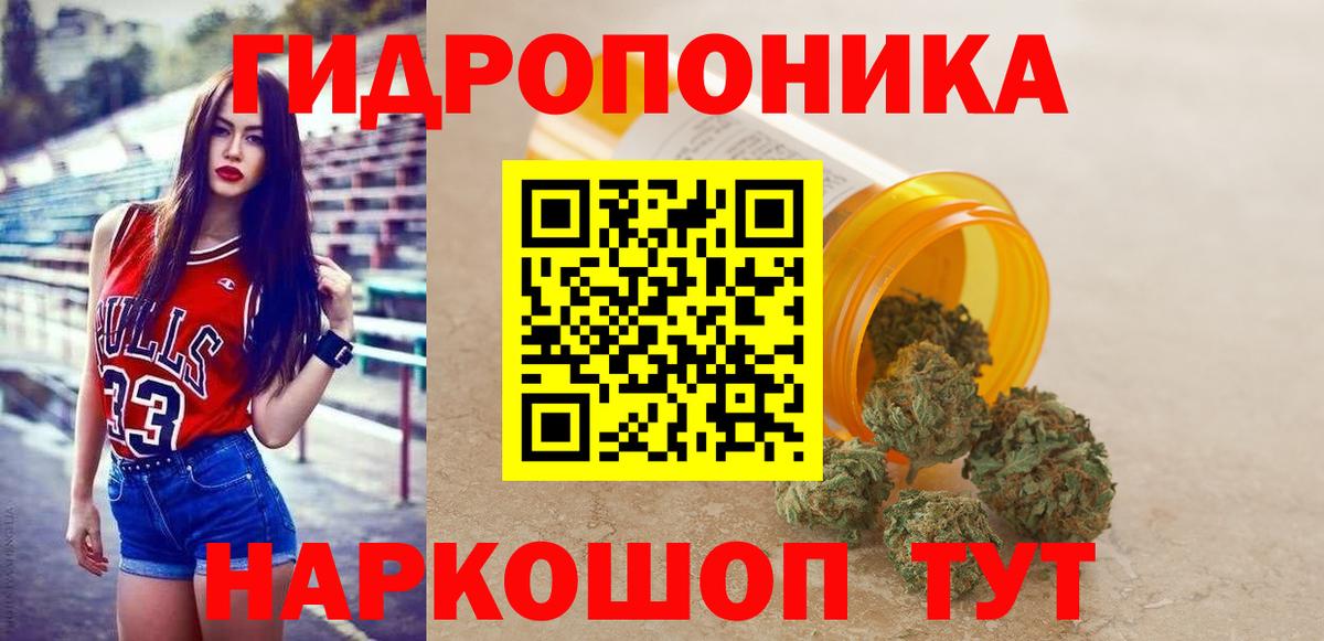 Бошки марихуана индика  Югорск  Бошки Шишки Ganja  Конопля тримм 