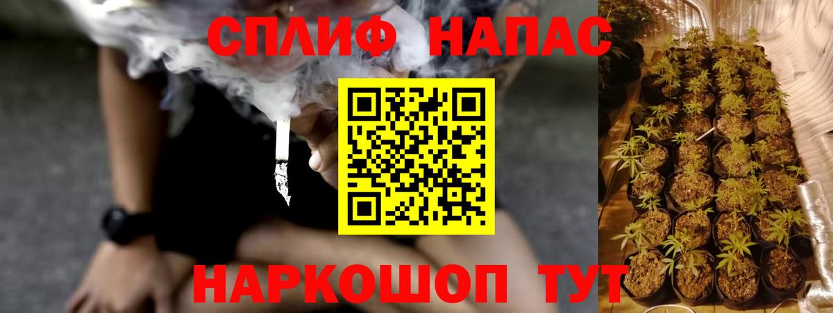 ГАШ  ГАШ  Югорск  КОКАИН  ГЕРОИН  MDMA  Меф МЯУ МЯУ кристаллы  МЕФ кристаллы  Бошки Шишки  Амфетамин  